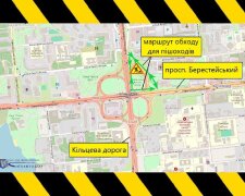 Міст на перетині Берестейського проспекту з Кільцевою дорогою, Київ