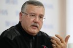 С меня хватит: Гриценко обещает больше никогда не претендовать на место президента