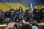 Вече на майдане. Фото: Экономика от Пророка