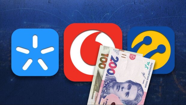 Мобільні оператори України, тарифи для пенсіонерів, вартість. Фото: Telegram