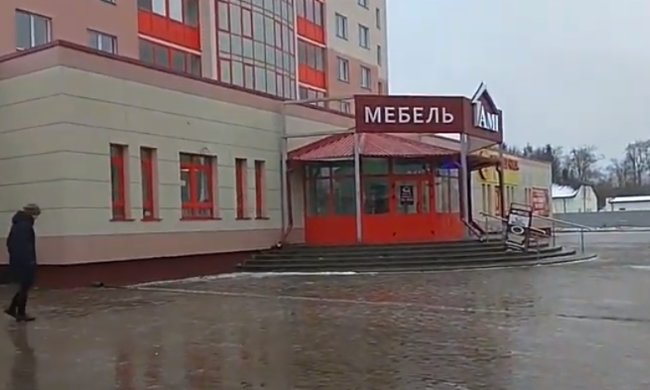 Погода на 9 января 2020 года