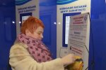 Центр занятости. Фото: скриншот Youtube-видео