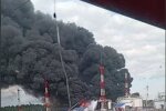 Зеленський показав атаку дронів на москву - палає як у пеклі. Фото: скріншот зі сторінки президента