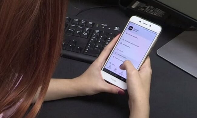 Додаток "Дія". Фото: скріншот YouTube-відео