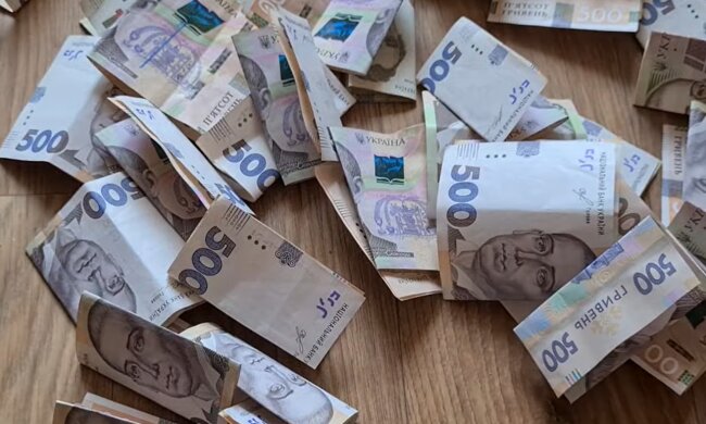 Деньги.  Фото: скриншот YouTube-видео