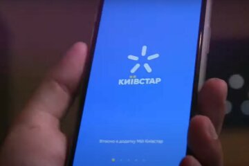 Киевстар. Фото: скриншот Youtube