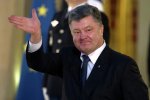 Это все же произошло! Экс-президент Украины вместе с семьей покинул Украину. Вот так, под шумок