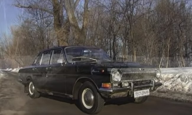 ГАЗ-24 "Волга". Фото: скриншот YouTube