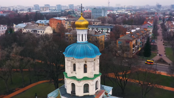 Храм. Фото: скріншот YouTube-відео