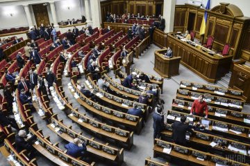 Первое фиаско Зеленского: первое проваленное голосование - неужели "Слуги народа" показали характер