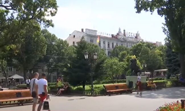 Погода в Украине летом. Фото: скриншот YouTube-видео