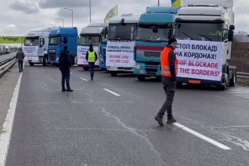 Протест на кордоні. Фото: скріншот Супільне Львів