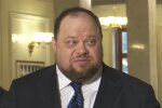 Руслан Стефанчук. Фото: скриншот YouTube-видео