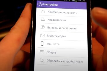 Viber. Фото: скриншот Youtube