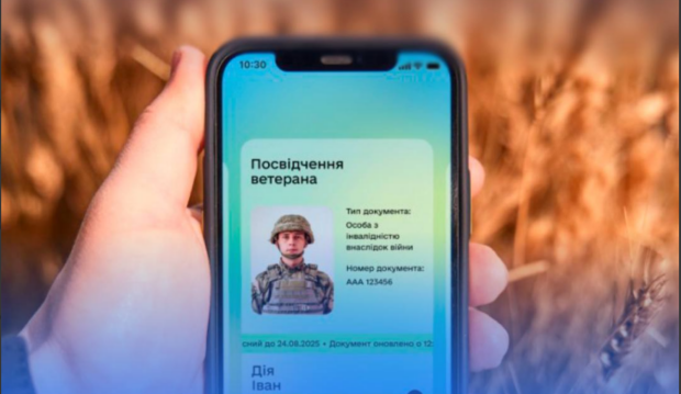 Ветеран войны: Кабмин меняет правила как давать статус: Фото: ТГ Юлии Свириденко