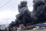 Пожар на россии. Фото: YouTube, скрин