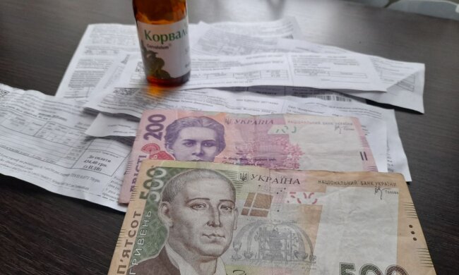 Під 30 грн за куб: українцям показали нові тарифи на газ