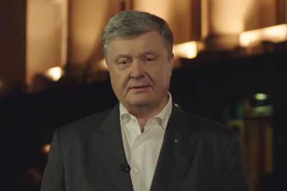 Петр Порошенко. Фото: youtube