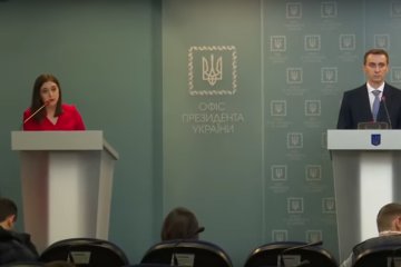 Брифинг по результатам заседания СНБО 13 марта. Фото: скриншот YouTube