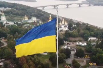 Вид на Київ. Фото: скріншот YouTube-відео