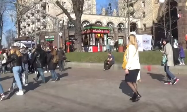 Украинцев ожидают три праздника в один день. Фото: скрин youtube