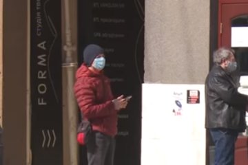 Карантин в Украине. Фото: скриншот  YouTube