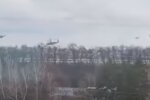 Авиация рф в Украине. Фото: скриншот YouTube-видео
