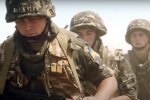 Украина готовит свои учения. Фото: скриншот YouTube