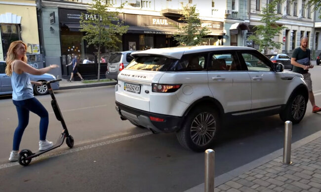 Проезжая часть. Фото: скриншот YouTube-видео.