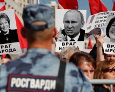 протесты в России, фото: dw.com