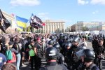 Марш Равенства в Харькове