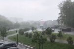 Дождь. Фото: скриншот YouTube-видео