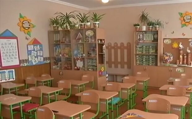 Школа. Фото: скриншот Youtube