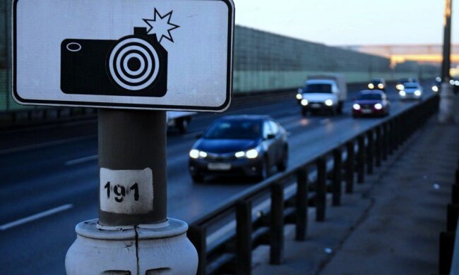 Автофиксация нарушений ПДД. Фото: Украина За рулем