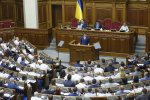 Боится трах-бабаха: "Слуга народа" "спалился" в Раде на горячей переписке