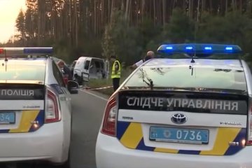 ДТП. Фото: скрин youtube