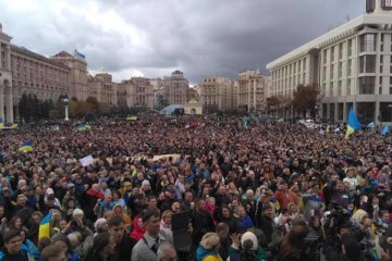 Майдан. Киев.