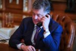 Петр Порошенко. Фото: скриншот YouTube