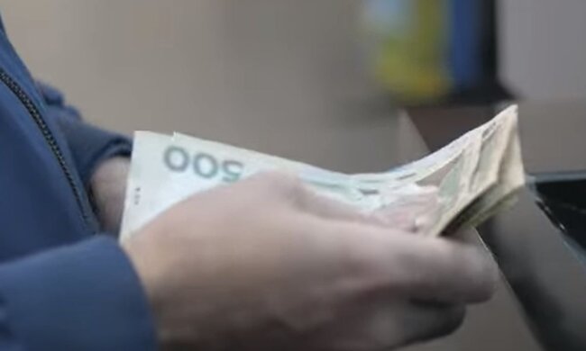 Гроші. Фото: скріншот YouTube-відео