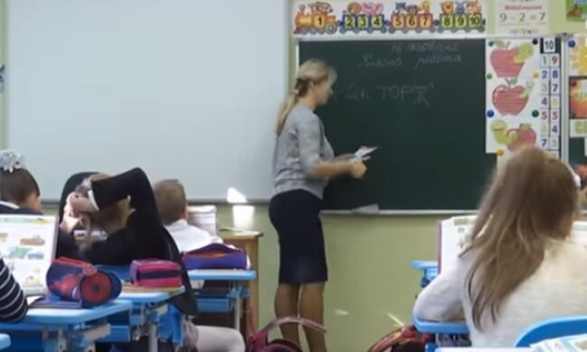 Школа. Фото: скріншот YouTube-відео