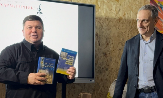Козацькі таємниці на Куренівці: у київському ліцеї учні зустрілися з автором книги про характерників