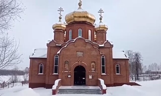 Церковь. Фото: скриншот YouTube-видео