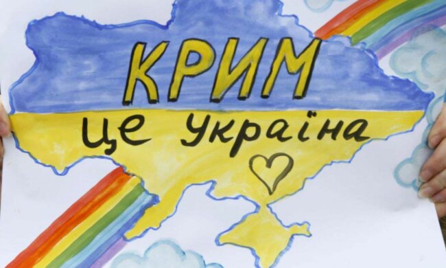 Невідкладно після перемоги: Україна вже підготувала потужний план розвитку Криму