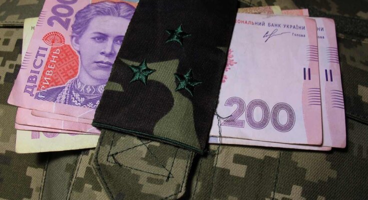 Украинские защитники имеют право на досрочный выход на пенсию. Фото: из открытых источников