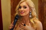 Ирина Федишин. Фото: скриншот YouTube-видео