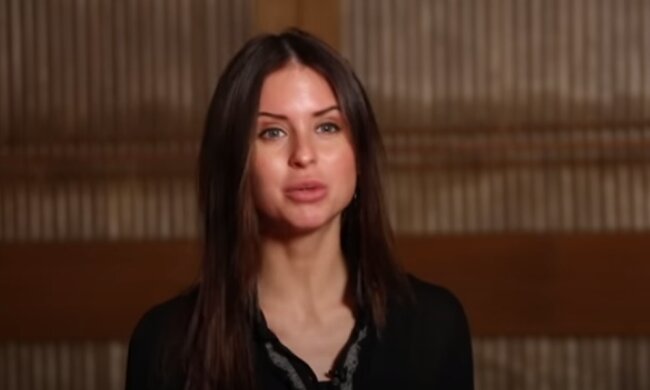 Мирослава Карпович. Фото: скриншот YouTube