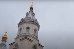 Церква. Фото: YouTube, скрін