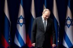 Встреча Зеленского и Путина в Израиле не состоялась, фото: РБК