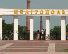 Мелитополь. Фото: скриншот YouTube-видео