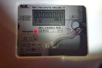 Лічильник. Фото: YouTube